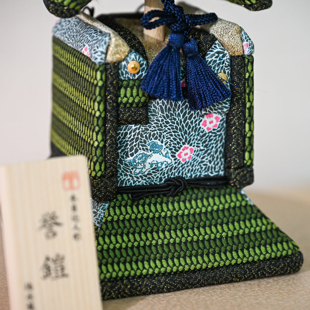 木目込人形【誉鎧】 ＜翠護 -suigo-＞　徳永監修　五月人形