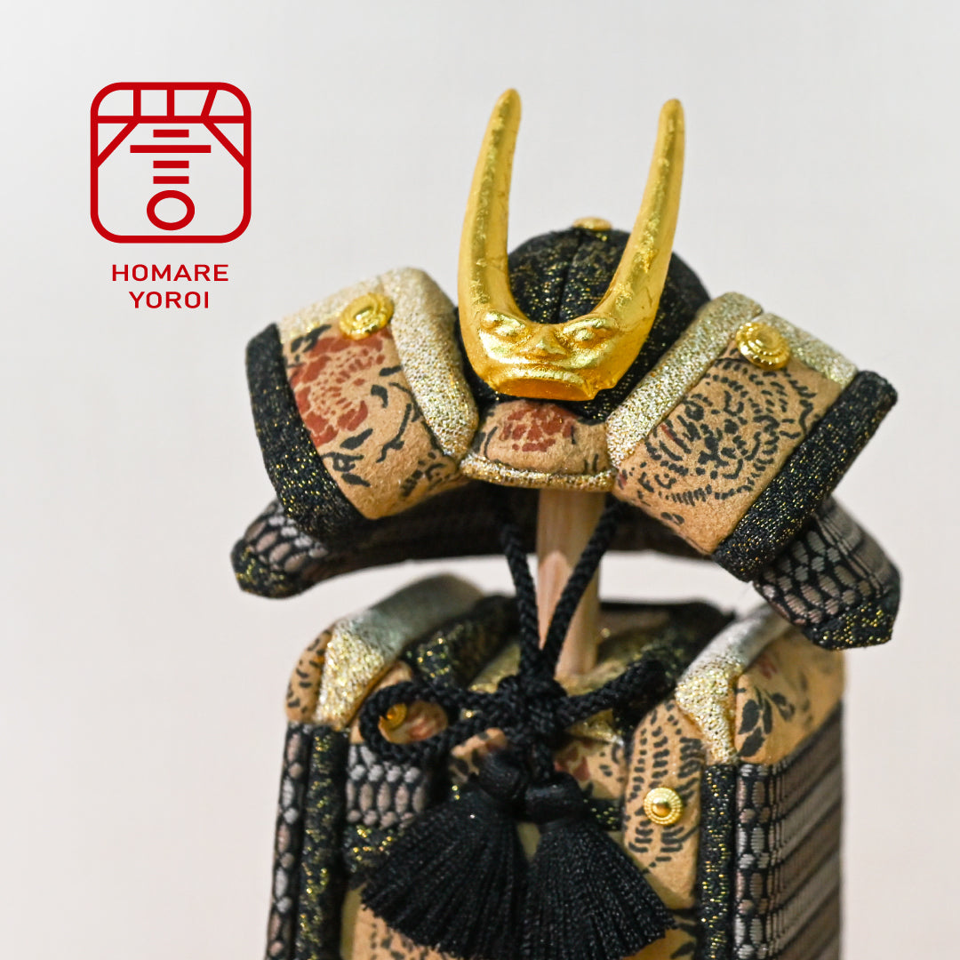 木目込人形【誉鎧】 ＜獅煌 -shikou-＞ 徳永監修 五月人形 – 晴れと暮らす