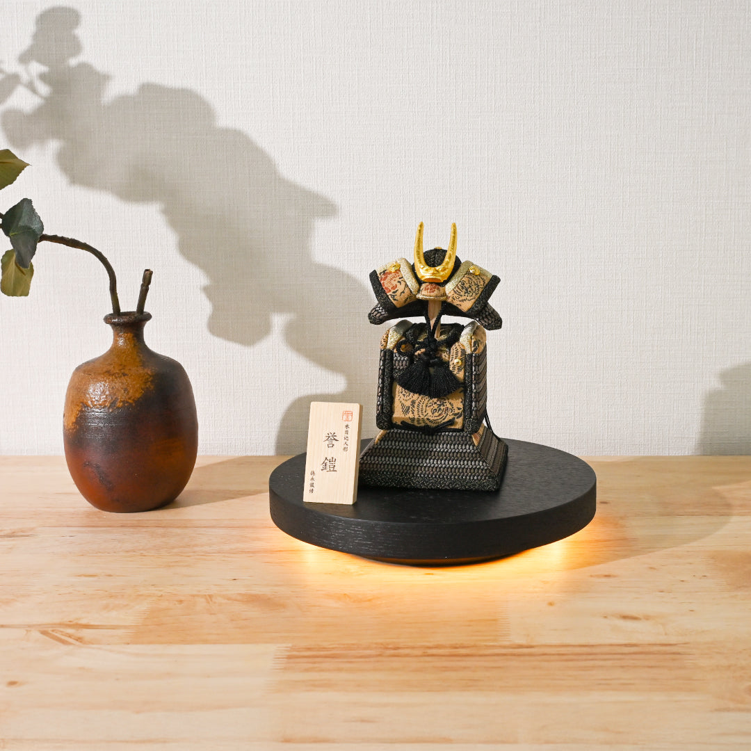 木目込人形【誉鎧】 ＜獅煌 -shikou-＞　徳永監修　五月人形