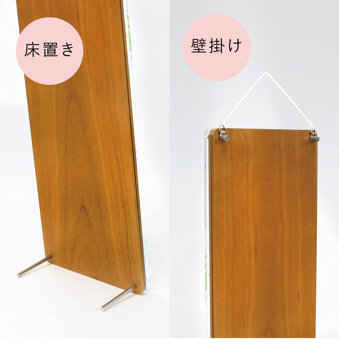 色かさね そら色 木製名前旗｜徳永こいのぼり公式「晴れと暮らす」