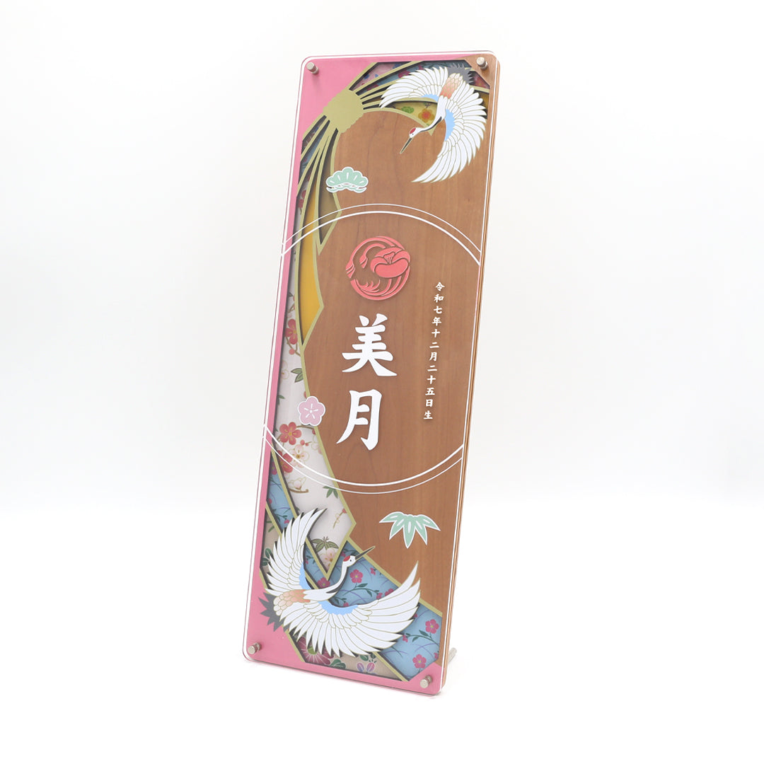 Indoor decoration carp streamer Congratulatory carp Kitcho 