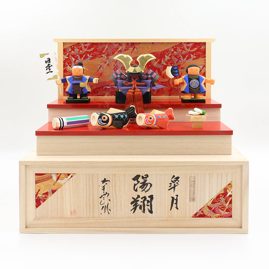 五月人形 伊予一刀彫り【南雲作】 陽翔(はると)