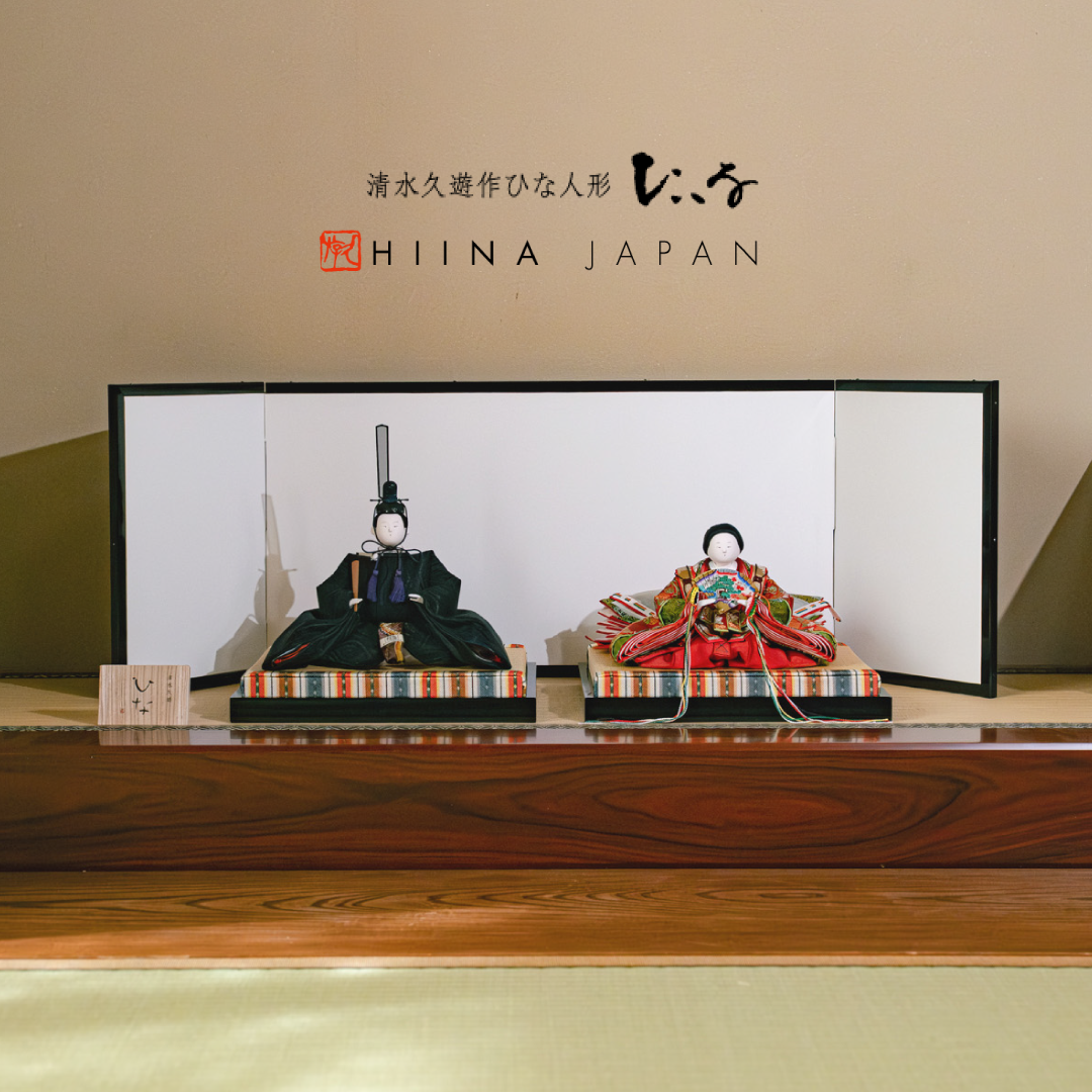 親王平飾り　次郎左衛門雛　清水久遊　正絹　創作古典人形