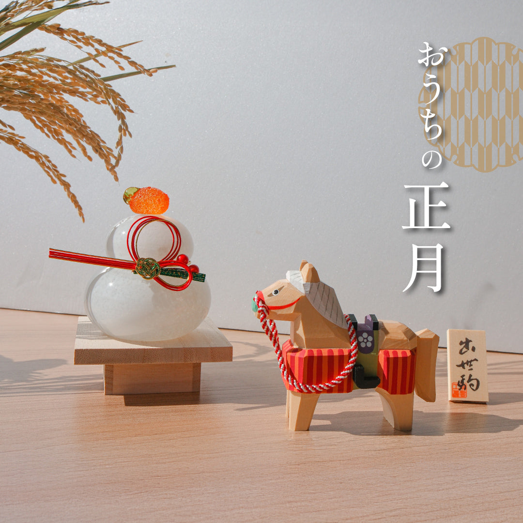 晴れと暮らすの鏡餅 博多びーどろ ガラスの鏡餅