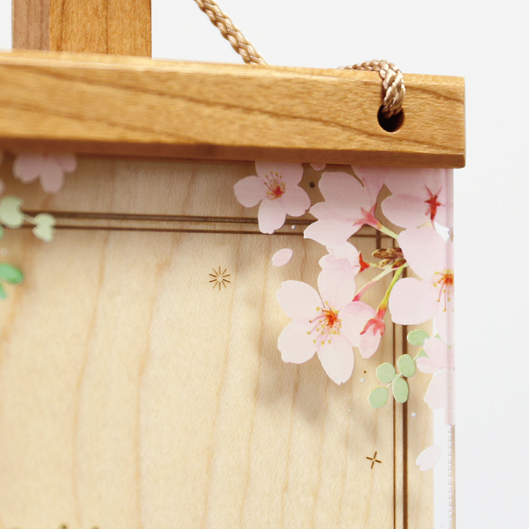 木製アクリル名前旗 Kasumi さくら色