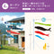 4m 6 items 1.5m 6 items Garden set (arrow, rope + pole) Cosmetic box