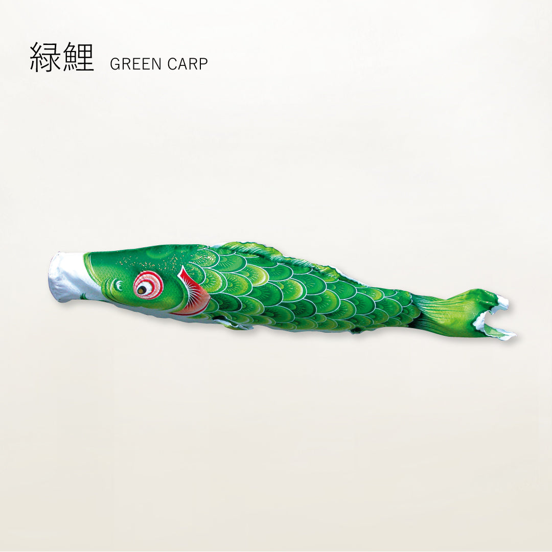 Gold-colored Stringed Moon Carp [Australia] 6-piece Niwa Deco Set Tokunaga Koinobori 