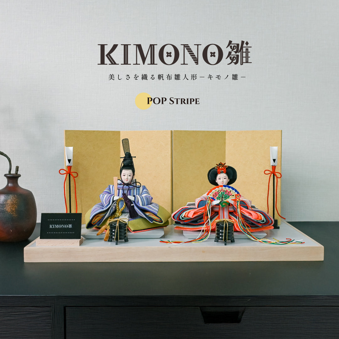 KIMONO Hina Dolls 1. Pop Stripe Prince and Princess Decoration Canvas Hina Dolls 