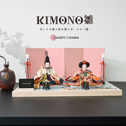 KIMONO雛　Candy Charm （キャンディ・チャーム） 親王飾り　帆布雛 ５．