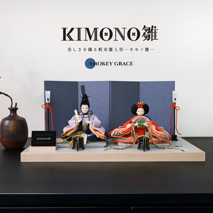KIMONO Hina Dolls 4. Smokey Grace Prince and Princess Decoration Canvas Hina Dolls 
