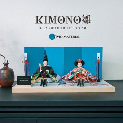 KIMONO Hina 2. Poupées en toile décoratives Prince et Princesse en matériaux vivants 