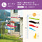 3m 6 items 1.5m 6 items Garden set (arrow, rope + pole) Cosmetic box