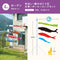 4m 6 items 1.5m 6 items Garden set (arrow, rope + pole) Cosmetic box