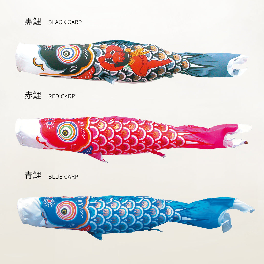 鯉のぼり 赤鯉 赤鯉【錦龍】単品鯉のぼり ｜徳永こいのぼり公式 – 晴れと暮らす