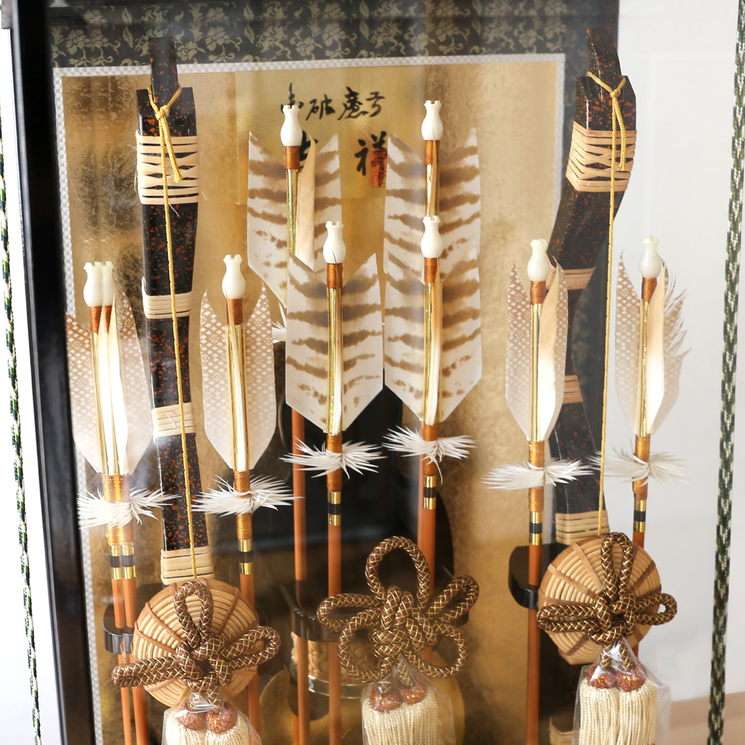 15号　吉祥　破魔弓