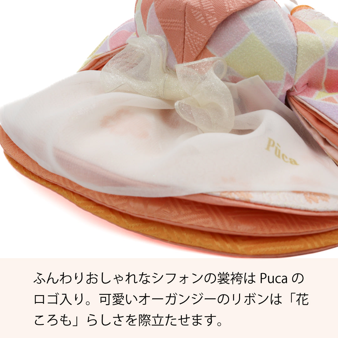 【Puca】花ころも　琥珀-こはく- 三曲屏風　プーカの衣装着【数量限定】