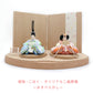 [Limited Quantity] Puca Hanakoromo-Noshime Original Folding Screen Set (Puca costume) 