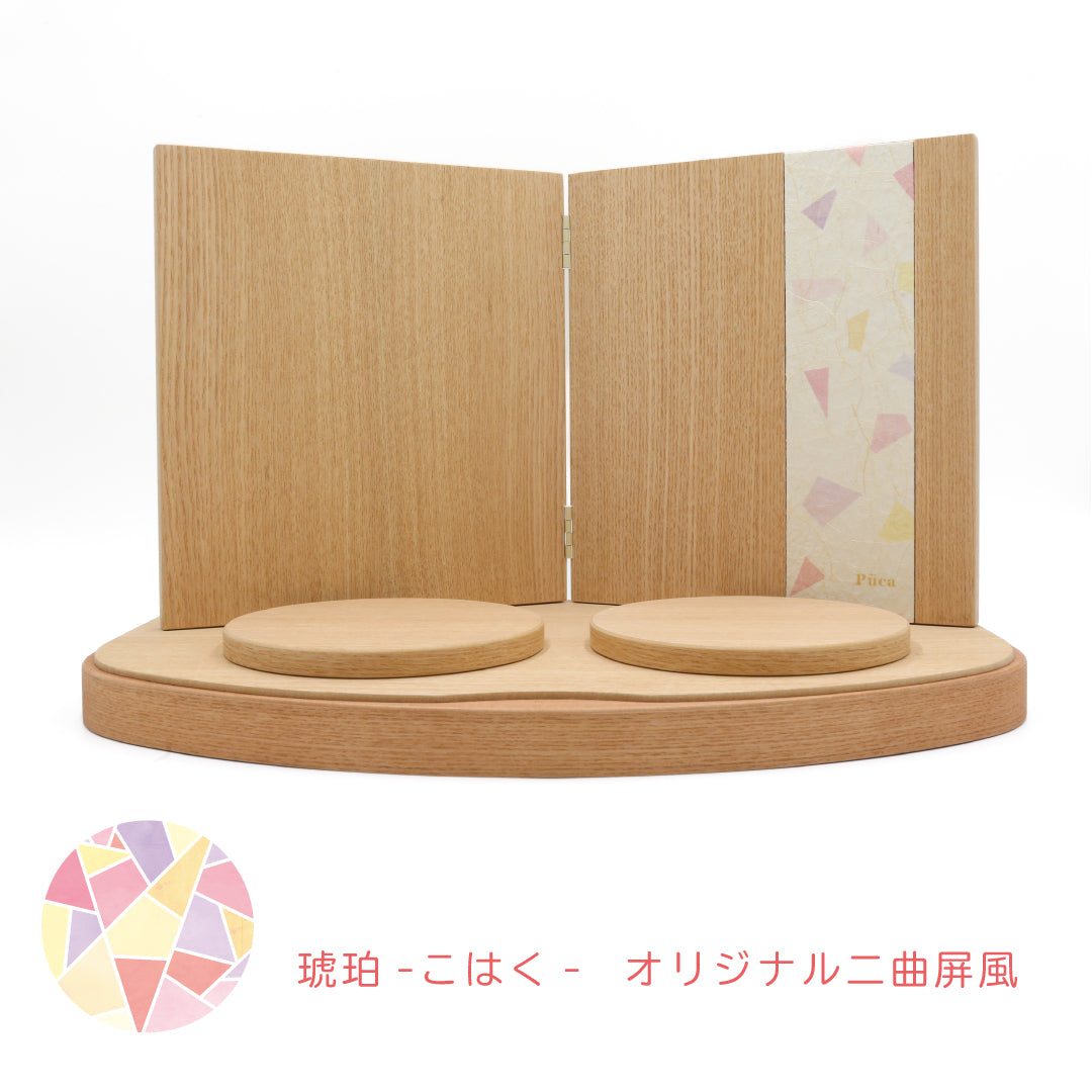 [Limited Quantity] Puca Hanakoromo-Noshime Original Folding Screen Set (Puca costume) 