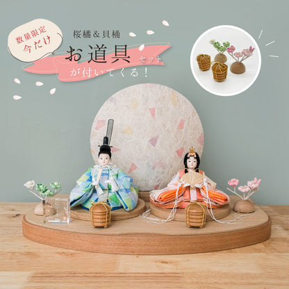 [Limited Quantity] Puca Hanakoromo-Noshime Original Folding Screen Set (Puca costume) 