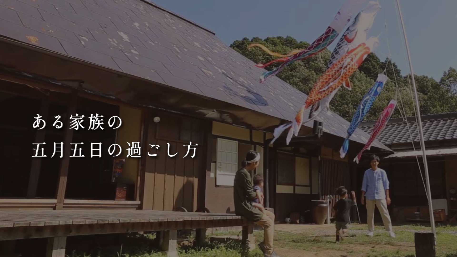 動画を読み込む: 
