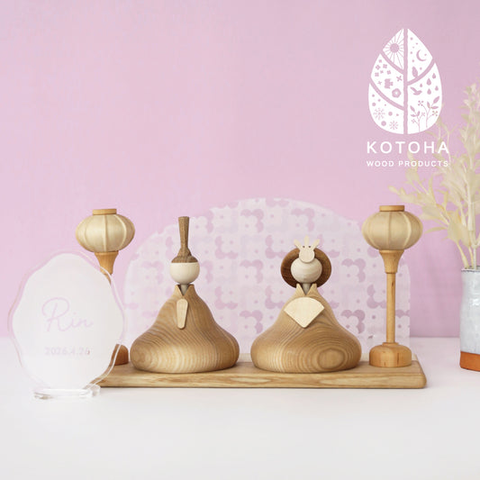 [toumei] Gold foil chopstick rest, wooden box, 5 pieces, Masuki Resin