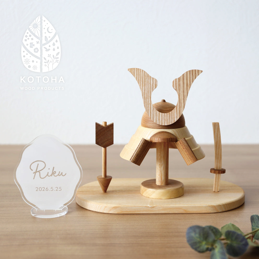 [toumei] Gold foil chopstick rest, wooden box, 5 pieces, Masuki Resin