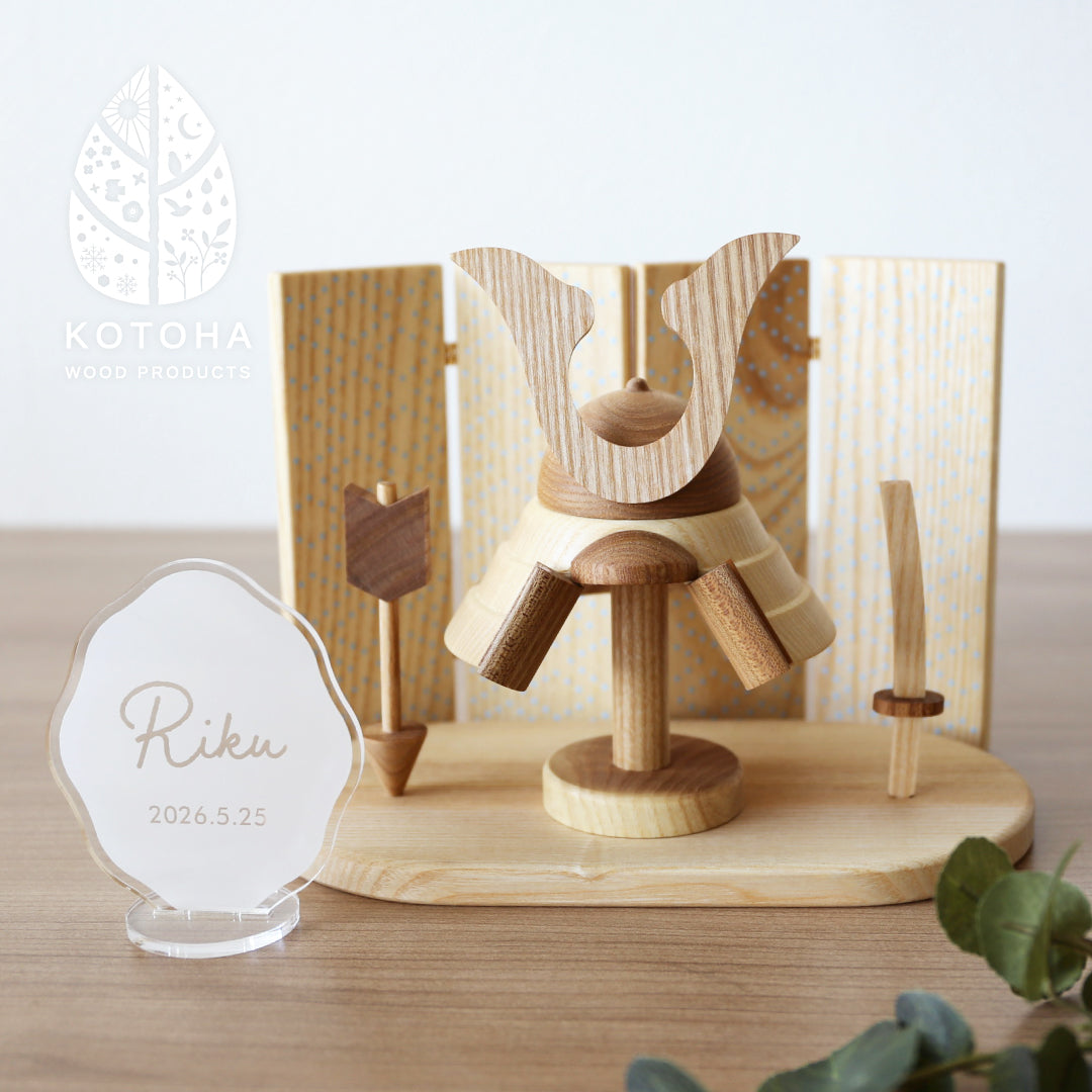 [toumei] Gold foil chopstick rest, wooden box, 5 pieces, Masuki Resin