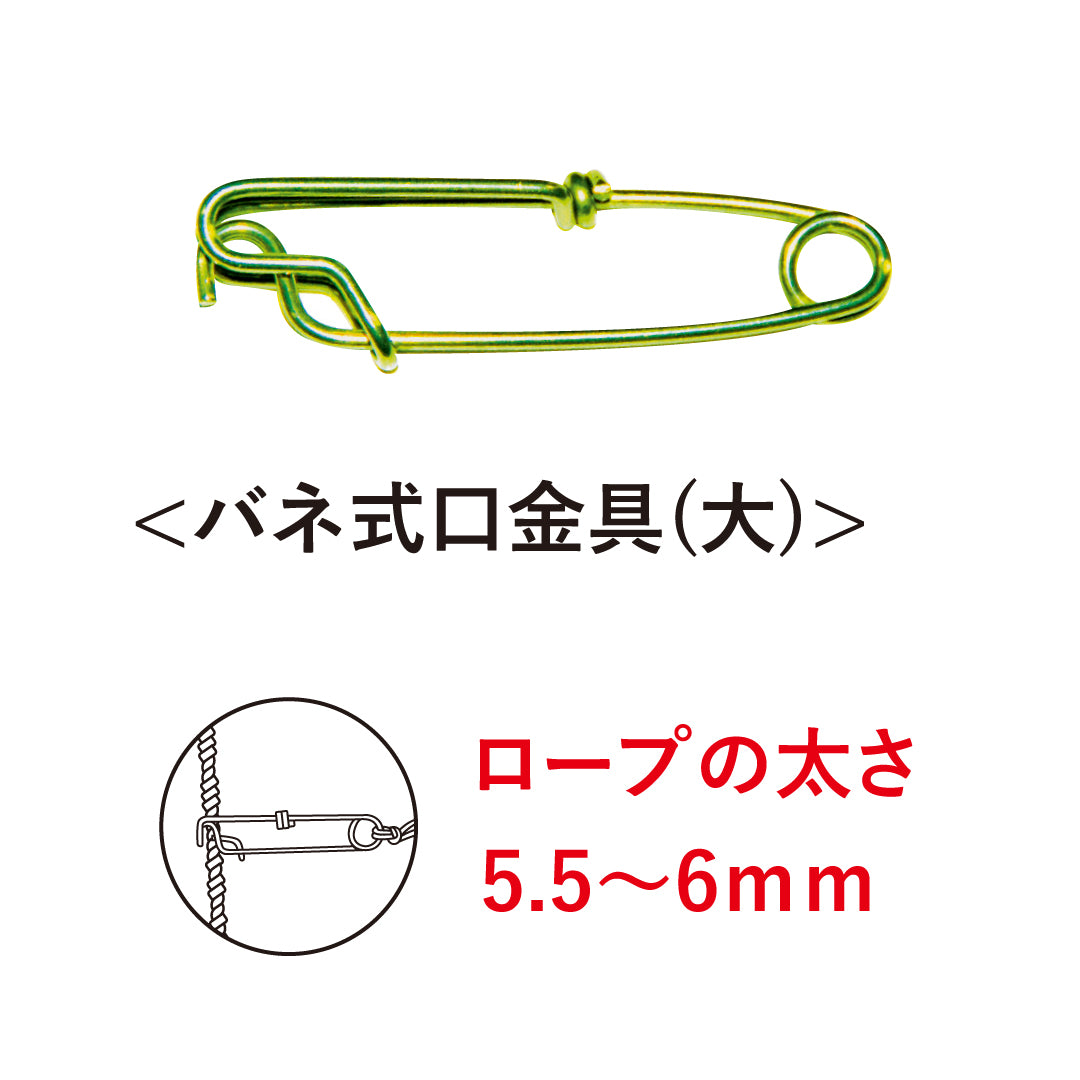 1.5ｍ　マダイのぼり　のぼり水族館