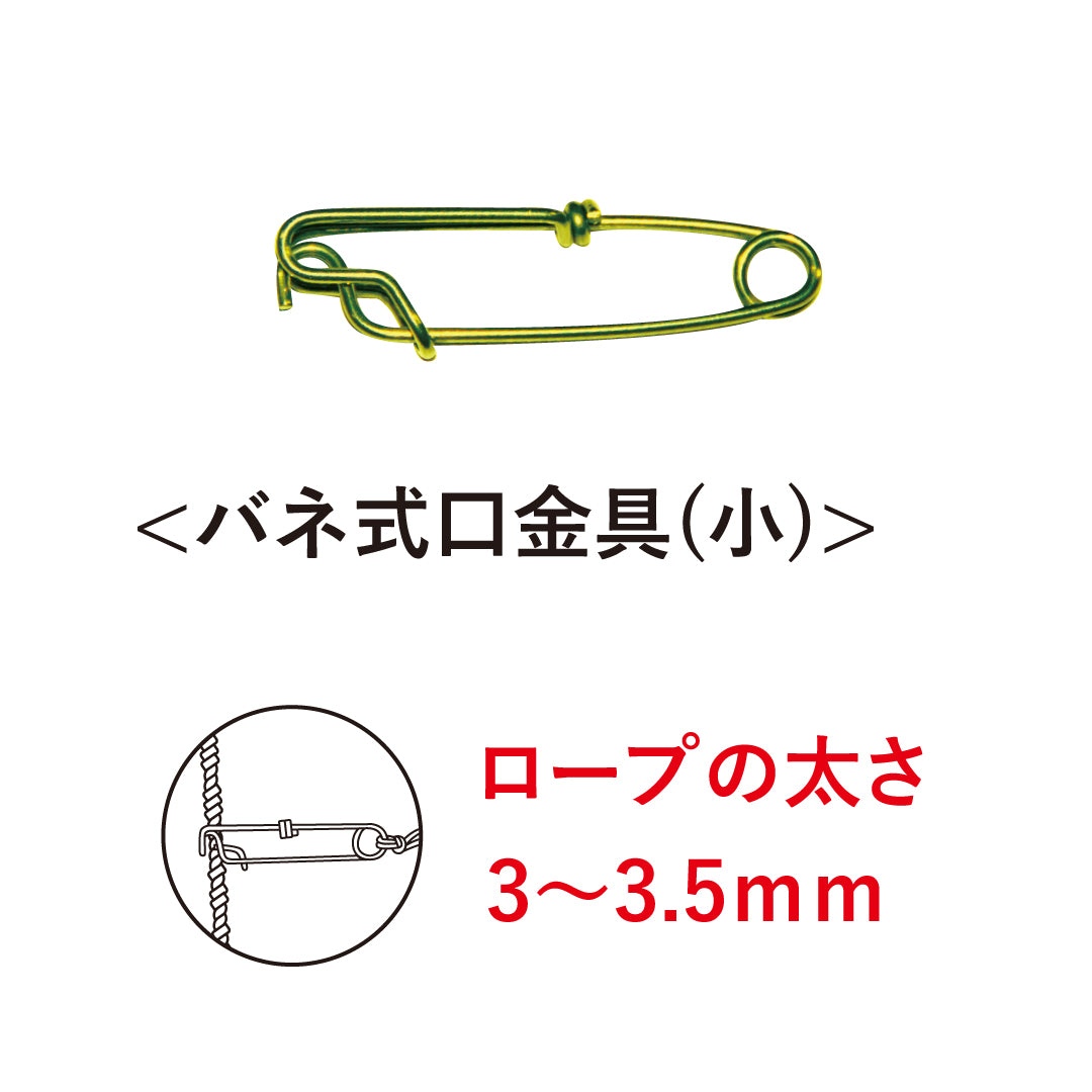 1.5ｍ　マダイのぼり　のぼり水族館