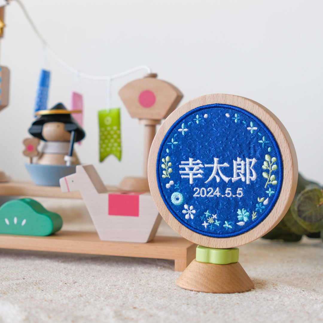 【桃の節句】名前旗