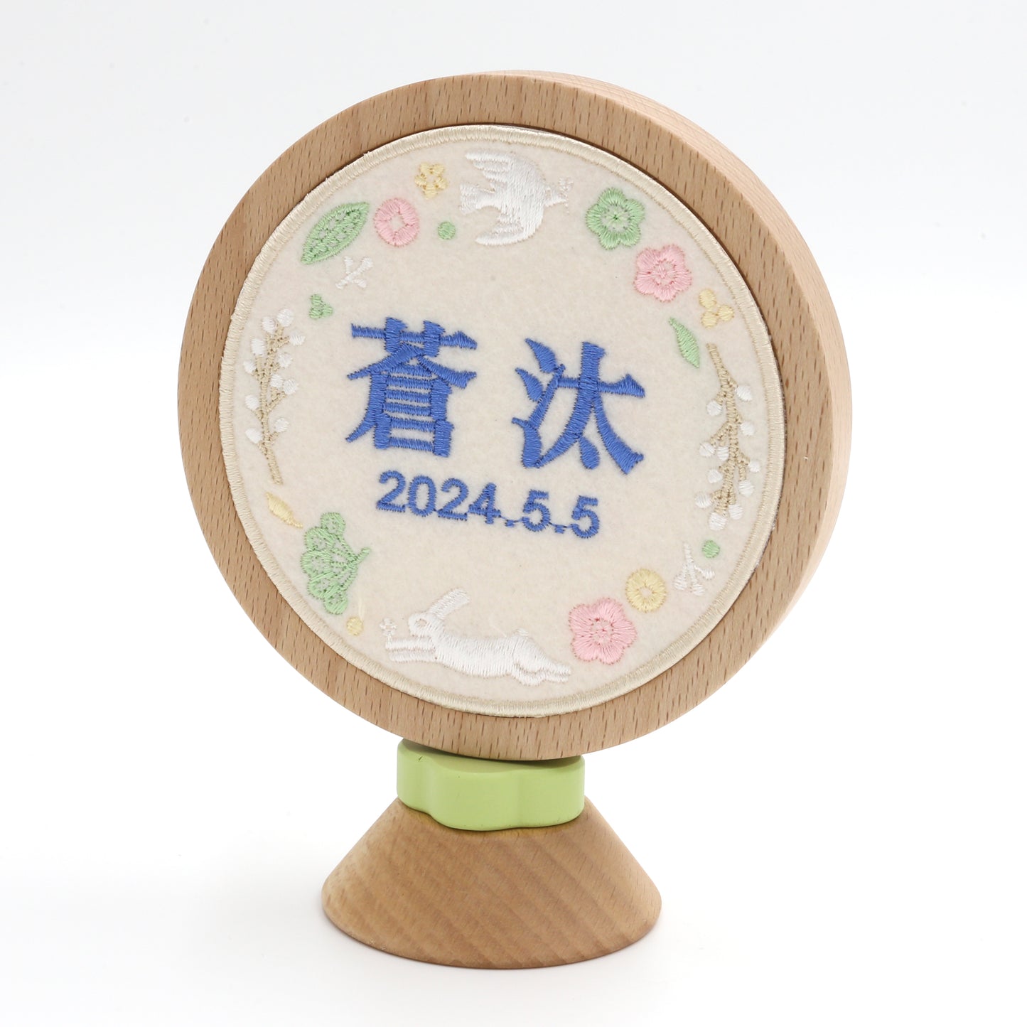 Puca 刺繍名前飾り 【くるくる】ブーケ　ブルー系・ブラウン系