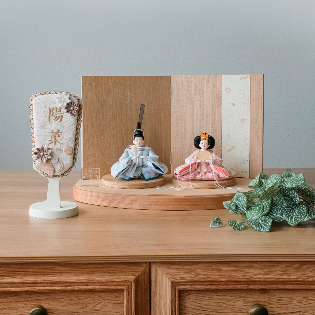 正絹 刺繍名入れ羽子板飾り　マロン　刺繍名前旗