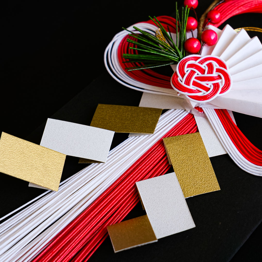 水引飾り 大 末広南天松 　正月飾り　しめ縄