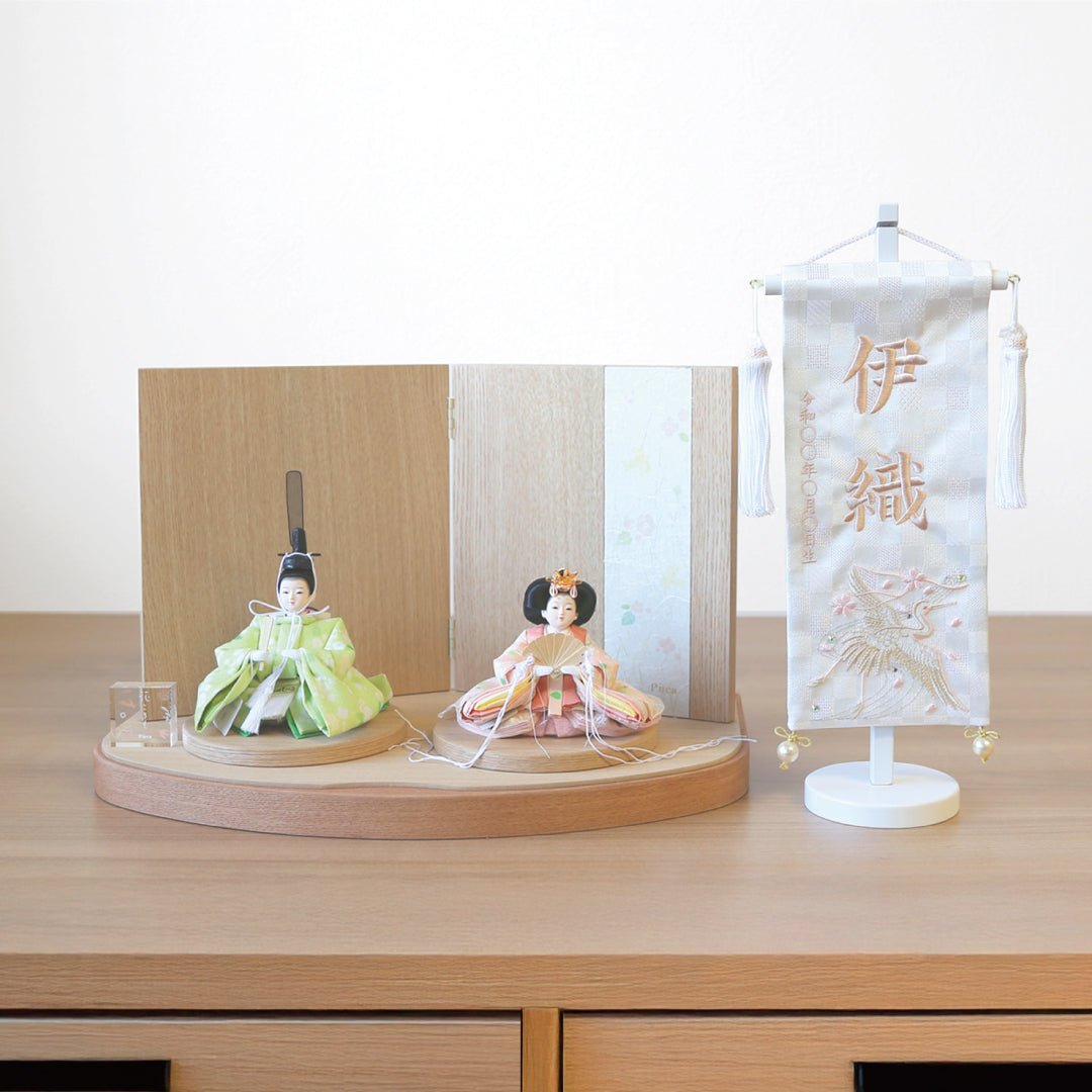 刺繍名前旗＜白鶴＞ 小　ホワイトスタンド