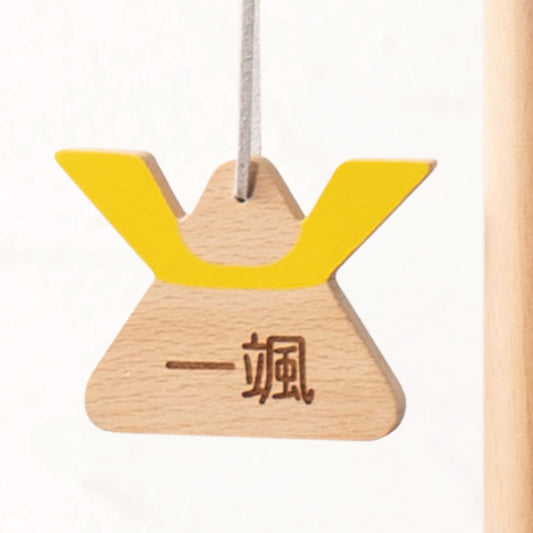 ≪晴暮限定≫【OPTION】ネームプレート　ベビースタンド用