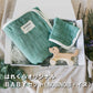 はれくらオリジナル・セレクト BABYセット７　（NOBINOBI・イヌ）made in Japan【BLANKED】【オークヴィレッジ】