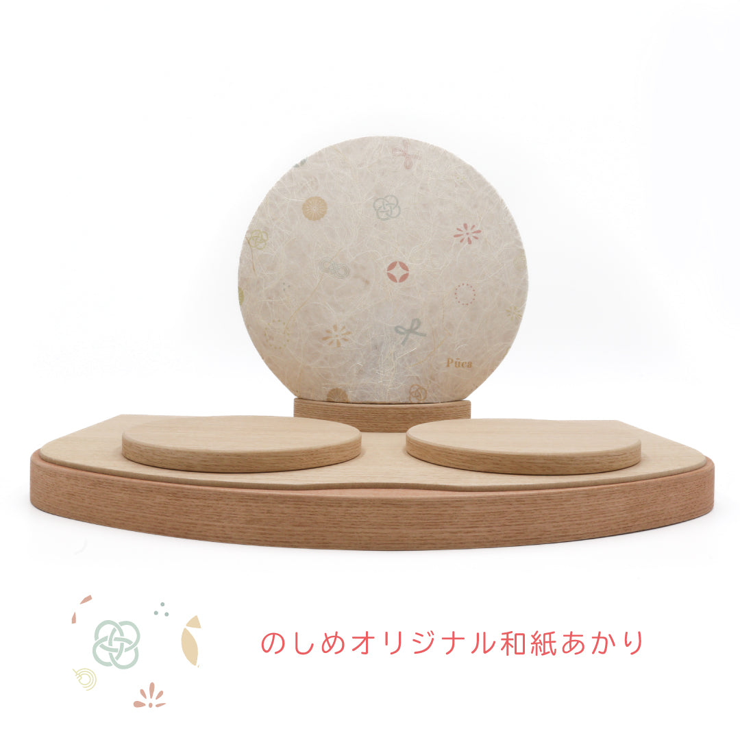 花ころも のしめ 和紙あかり Puca プーカの衣装着【数量限定】