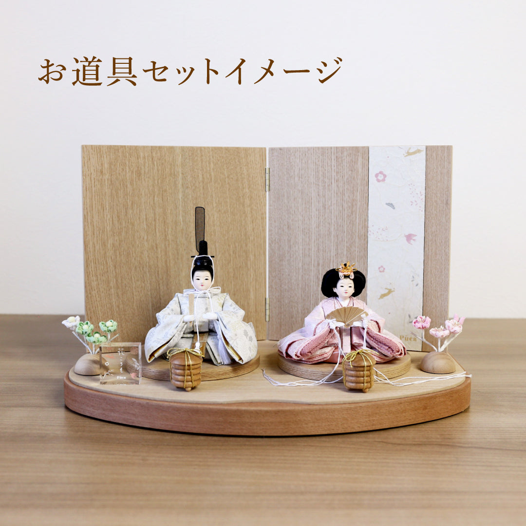 [Puca] Paravent à deux panneaux Hanakoromo Rabbit, costume Puca [Quantité limitée] 