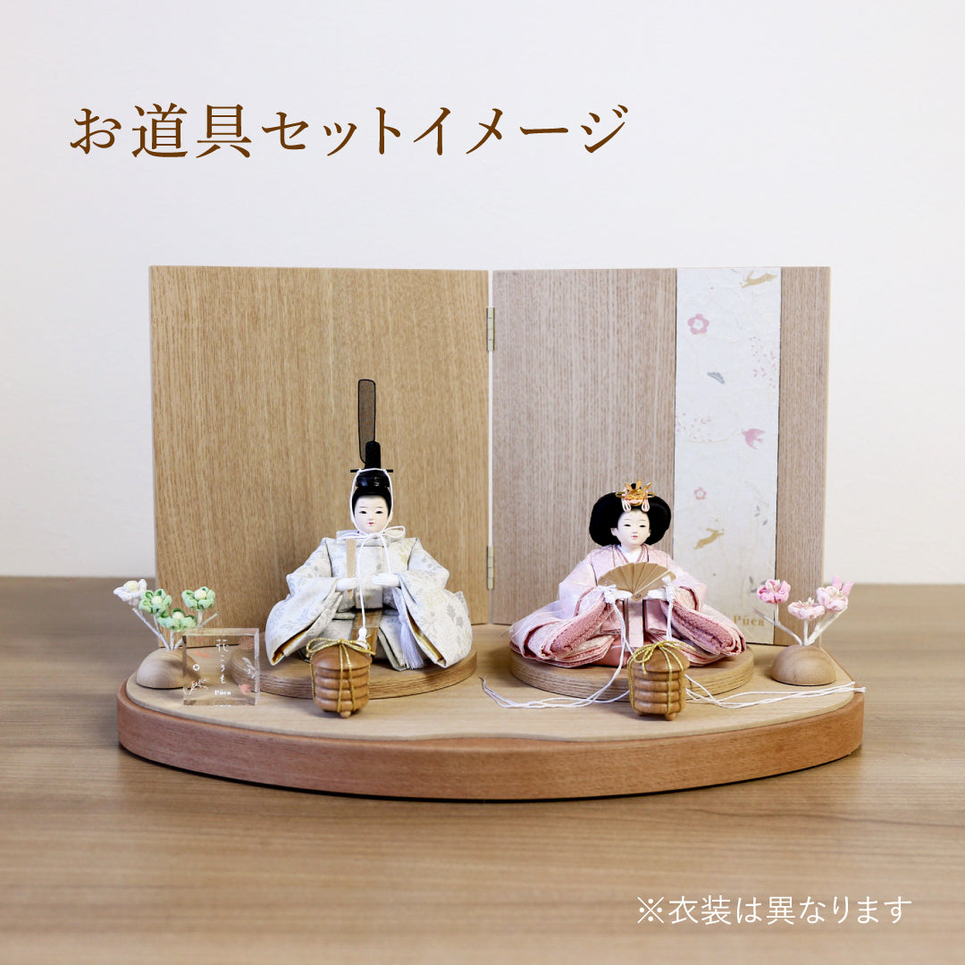 [Limited Quantity] Puca Hanakoromo-Noshime Original Folding Screen Set (Puca costume) 