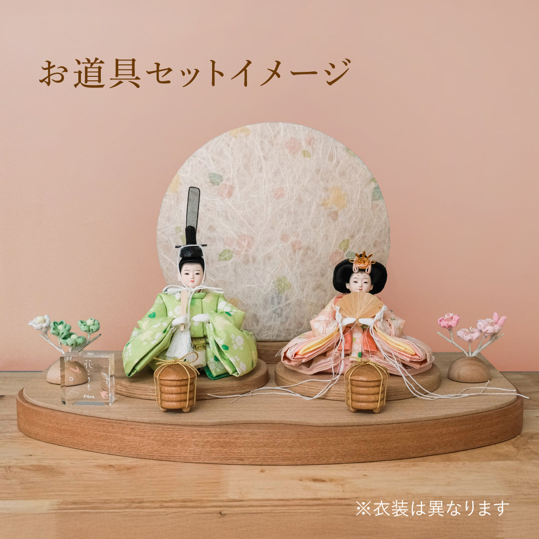 [Limited Quantity] Puca Hanakoromo-Noshime Original Folding Screen Set (Puca costume) 