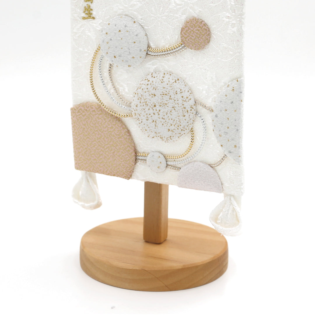 押絵名前旗＜白夢流水＞ 特小・小　刺繍仕立て