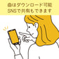 Gift Card Otoiro Memory "Girl's Day"