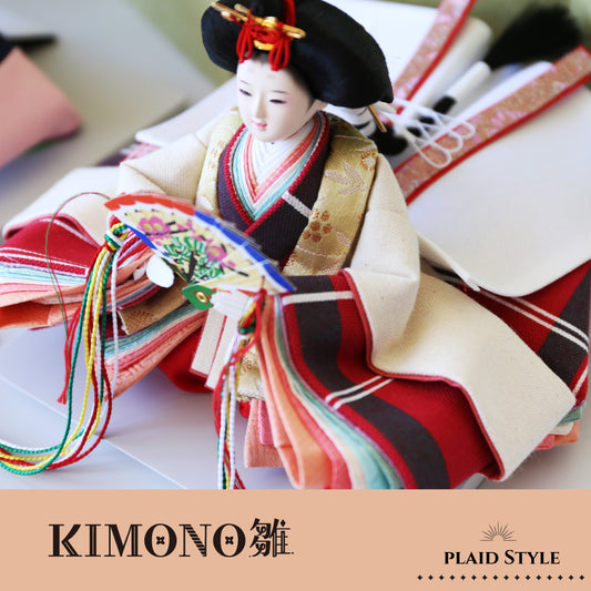 KIMONO雛　６．Plaid Style（プレイド・スタイル） 親王飾り　帆布雛