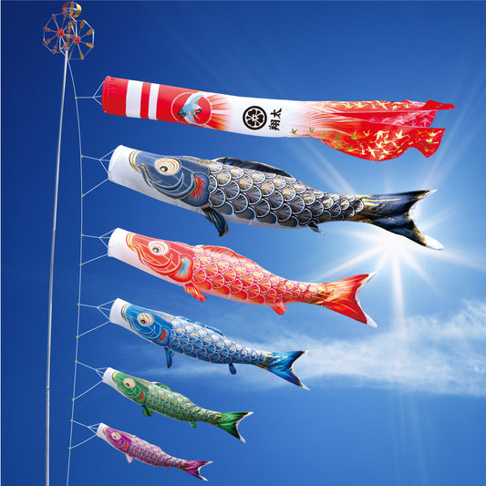 黒鯉　金彩弦月之鯉【豪】単品鯉のぼり