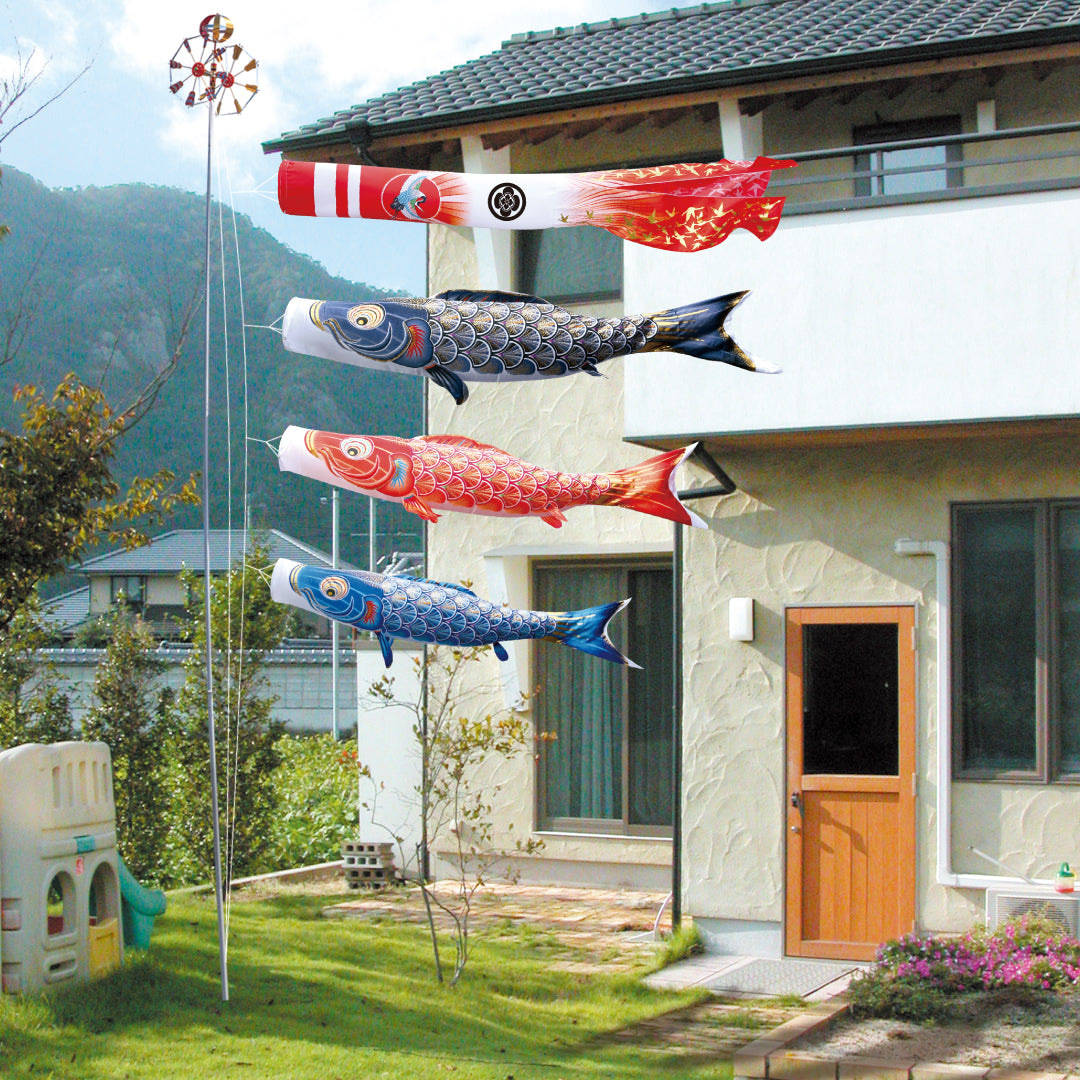 Ensemble de jardin 6 pièces Joyful Carp [Senjyu] 