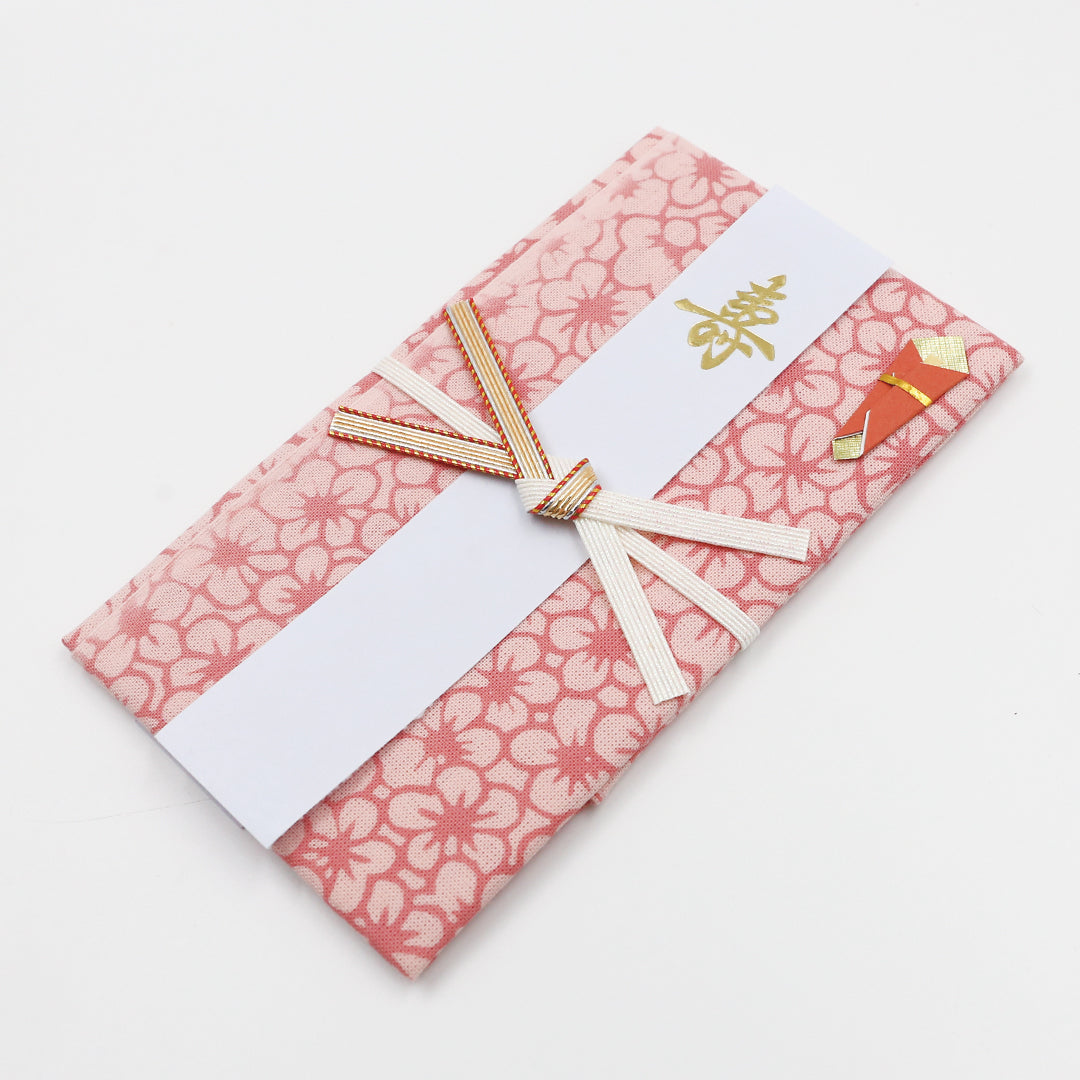 やさしい布のご祝儀袋　小梅