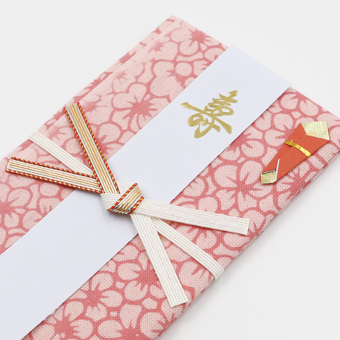 やさしい布のご祝儀袋　小梅