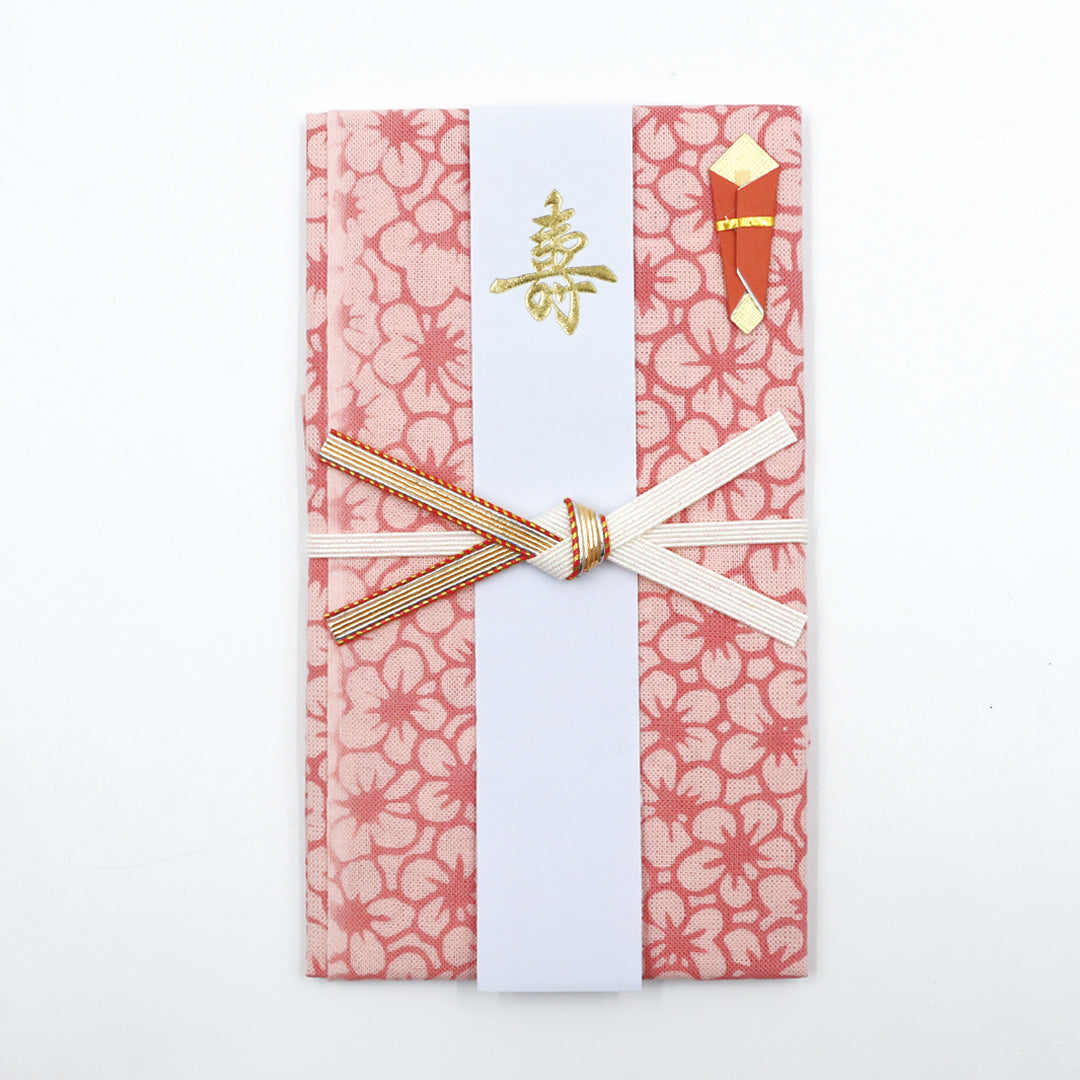 やさしい布のご祝儀袋　小梅