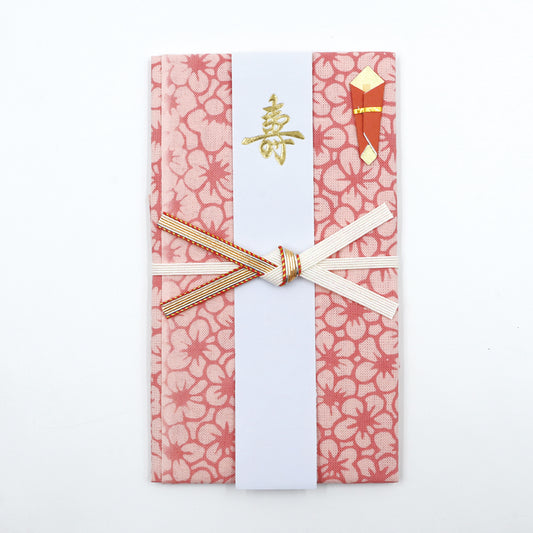 やさしい布のご祝儀袋　小梅