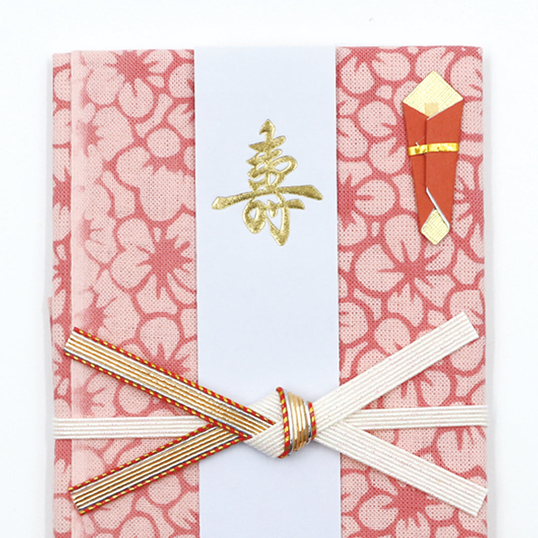 やさしい布のご祝儀袋　小梅